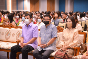 งาน IACE 2022
