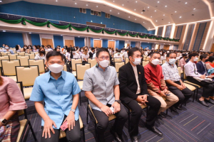 งาน IACE 2022