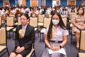 งาน IACE 2022