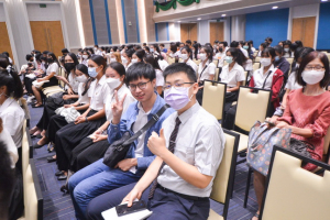 งาน IACE 2022