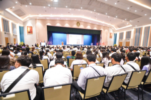 งาน IACE 2022
