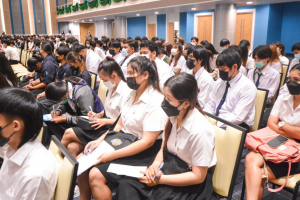 งาน IACE 2022