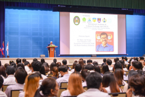 งาน IACE 2022