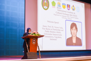 งาน IACE 2022