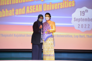 งาน IACE 2022