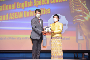 งาน IACE 2022