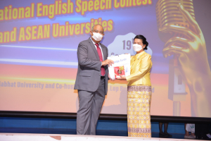 งาน IACE 2022