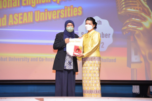 งาน IACE 2022