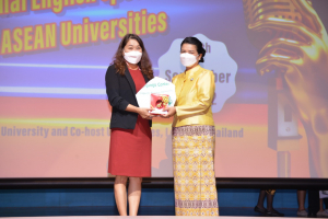 งาน IACE 2022
