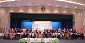 งาน IACE 2022