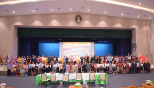 งาน IACE 2022