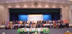 งาน IACE 2022