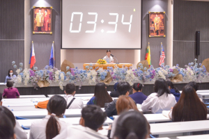 งาน IACE 2022