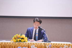 งาน IACE 2022