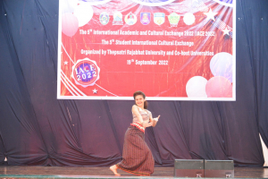 งาน IACE 2022