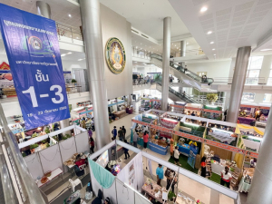 มรท. จัดบูธแสดงผลงานพัฒนาท้องถิ่น มรท. ประจำปี 2565 ในงานมหกรรม 102 ปี มหาวิทยาลัยราชภัฏเทพสตรี
