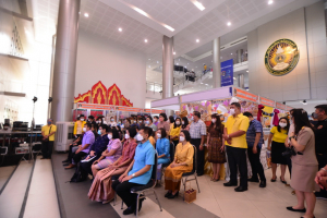 มรท. จัดบูธแสดงผลงานพัฒนาท้องถิ่น มรท. ประจำปี 2565 ในงานมหกรรม 102 ปี มหาวิทยาลัยราชภัฏเทพสตรี