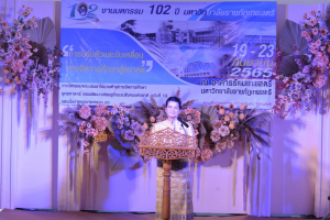 มรท. จัดบูธแสดงผลงานพัฒนาท้องถิ่น มรท. ประจำปี 2565 ในงานมหกรรม 102 ปี มหาวิทยาลัยราชภัฏเทพสตรี