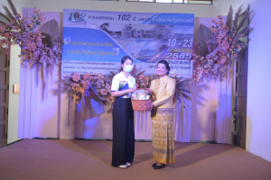มรท. จัดบูธแสดงผลงานพัฒนาท้องถิ่น มรท. ประจำปี 2565 ในงานมหกรรม 102 ปี มหาวิทยาลัยราชภัฏเทพสตรี