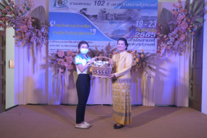 มรท. จัดบูธแสดงผลงานพัฒนาท้องถิ่น มรท. ประจำปี 2565 ในงานมหกรรม 102 ปี มหาวิทยาลัยราชภัฏเทพสตรี
