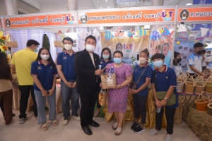 มรท. จัดบูธแสดงผลงานพัฒนาท้องถิ่น มรท. ประจำปี 2565 ในงานมหกรรม 102 ปี มหาวิทยาลัยราชภัฏเทพสตรี