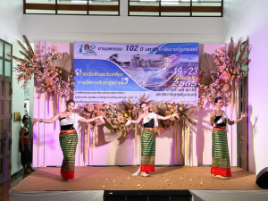 มรท. จัดบูธแสดงผลงานพัฒนาท้องถิ่น มรท. ประจำปี 2565 ในงานมหกรรม 102 ปี มหาวิทยาลัยราชภัฏเทพสตรี