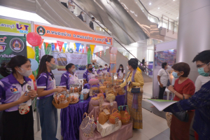 มรท. จัดบูธแสดงผลงานพัฒนาท้องถิ่น มรท. ประจำปี 2565 ในงานมหกรรม 102 ปี มหาวิทยาลัยราชภัฏเทพสตรี