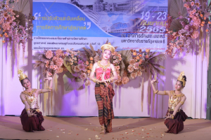 มรท. จัดบูธแสดงผลงานพัฒนาท้องถิ่น มรท. ประจำปี 2565 ในงานมหกรรม 102 ปี มหาวิทยาลัยราชภัฏเทพสตรี