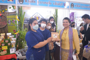 มรท. จัดบูธแสดงผลงานพัฒนาท้องถิ่น มรท. ประจำปี 2565 ในงานมหกรรม 102 ปี มหาวิทยาลัยราชภัฏเทพสตรี
