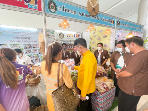 มรท. จัดบูธแสดงผลงานพัฒนาท้องถิ่น มรท. ประจำปี 2565 ในงานมหกรรม 102 ปี มหาวิทยาลัยราชภัฏเทพสตรี