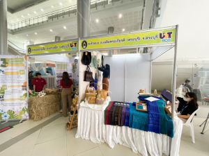 มรท. จัดบูธแสดงผลงานพัฒนาท้องถิ่น มรท. ประจำปี 2565 ในงานมหกรรม 102 ปี มหาวิทยาลัยราชภัฏเทพสตรี