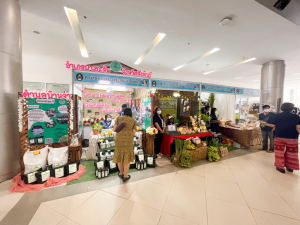 มรท. จัดบูธแสดงผลงานพัฒนาท้องถิ่น มรท. ประจำปี 2565 ในงานมหกรรม 102 ปี มหาวิทยาลัยราชภัฏเทพสตรี