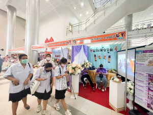 มรท. จัดบูธแสดงผลงานพัฒนาท้องถิ่น มรท. ประจำปี 2565 ในงานมหกรรม 102 ปี มหาวิทยาลัยราชภัฏเทพสตรี