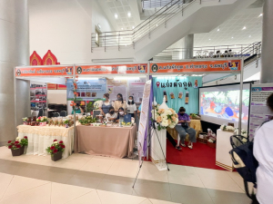 มรท. จัดบูธแสดงผลงานพัฒนาท้องถิ่น มรท. ประจำปี 2565 ในงานมหกรรม 102 ปี มหาวิทยาลัยราชภัฏเทพสตรี