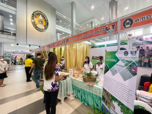 มรท. จัดบูธแสดงผลงานพัฒนาท้องถิ่น มรท. ประจำปี 2565 ในงานมหกรรม 102 ปี มหาวิทยาลัยราชภัฏเทพสตรี