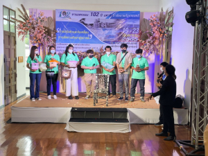 มรท. จัดบูธแสดงผลงานพัฒนาท้องถิ่น มรท. ประจำปี 2565 ในงานมหกรรม 102 ปี มหาวิทยาลัยราชภัฏเทพสตรี