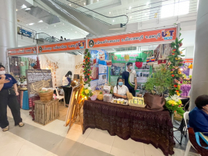 มรท. จัดบูธแสดงผลงานพัฒนาท้องถิ่น มรท. ประจำปี 2565 ในงานมหกรรม 102 ปี มหาวิทยาลัยราชภัฏเทพสตรี