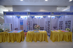 มรท. จัดบูธแสดงผลงานพัฒนาท้องถิ่น มรท. ประจำปี 2565 ในงานมหกรรม 102 ปี มหาวิทยาลัยราชภัฏเทพสตรี