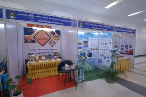 มรท. จัดบูธแสดงผลงานพัฒนาท้องถิ่น มรท. ประจำปี 2565 ในงานมหกรรม 102 ปี มหาวิทยาลัยราชภัฏเทพสตรี