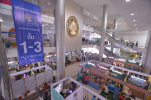 มรท. จัดบูธแสดงผลงานพัฒนาท้องถิ่น มรท. ประจำปี 2565 ในงานมหกรรม 102 ปี มหาวิทยาลัยราชภัฏเทพสตรี