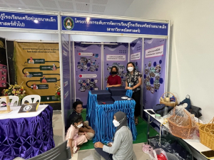 มรท. จัดบูธแสดงผลงานพัฒนาท้องถิ่น มรท. ประจำปี 2565 ในงานมหกรรม 102 ปี มหาวิทยาลัยราชภัฏเทพสตรี