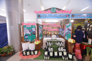 มรท. จัดบูธแสดงผลงานพัฒนาท้องถิ่น มรท. ประจำปี 2565 ในงานมหกรรม 102 ปี มหาวิทยาลัยราชภัฏเทพสตรี