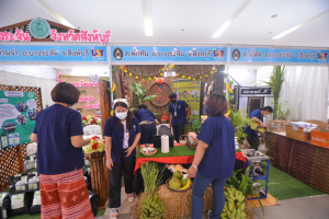 มรท. จัดบูธแสดงผลงานพัฒนาท้องถิ่น มรท. ประจำปี 2565 ในงานมหกรรม 102 ปี มหาวิทยาลัยราชภัฏเทพสตรี