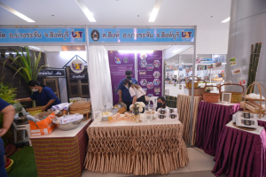 มรท. จัดบูธแสดงผลงานพัฒนาท้องถิ่น มรท. ประจำปี 2565 ในงานมหกรรม 102 ปี มหาวิทยาลัยราชภัฏเทพสตรี
