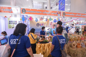 มรท. จัดบูธแสดงผลงานพัฒนาท้องถิ่น มรท. ประจำปี 2565 ในงานมหกรรม 102 ปี มหาวิทยาลัยราชภัฏเทพสตรี