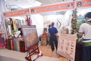 มรท. จัดบูธแสดงผลงานพัฒนาท้องถิ่น มรท. ประจำปี 2565 ในงานมหกรรม 102 ปี มหาวิทยาลัยราชภัฏเทพสตรี