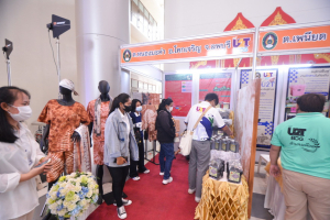 มรท. จัดบูธแสดงผลงานพัฒนาท้องถิ่น มรท. ประจำปี 2565 ในงานมหกรรม 102 ปี มหาวิทยาลัยราชภัฏเทพสตรี