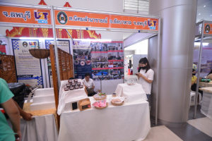 มรท. จัดบูธแสดงผลงานพัฒนาท้องถิ่น มรท. ประจำปี 2565 ในงานมหกรรม 102 ปี มหาวิทยาลัยราชภัฏเทพสตรี