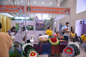 มรท. จัดบูธแสดงผลงานพัฒนาท้องถิ่น มรท. ประจำปี 2565 ในงานมหกรรม 102 ปี มหาวิทยาลัยราชภัฏเทพสตรี