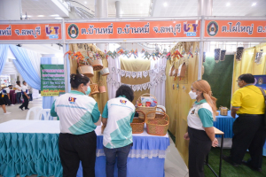 มรท. จัดบูธแสดงผลงานพัฒนาท้องถิ่น มรท. ประจำปี 2565 ในงานมหกรรม 102 ปี มหาวิทยาลัยราชภัฏเทพสตรี
